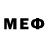 Метадон methadone DiVA S
