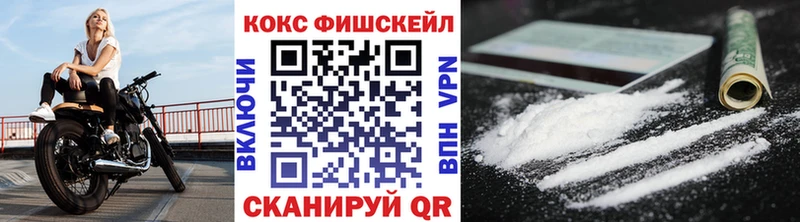 Cocaine Боливия  Тарко-Сале 