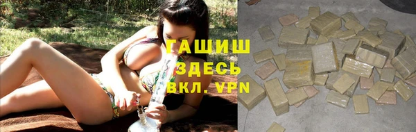 дурь Абинск