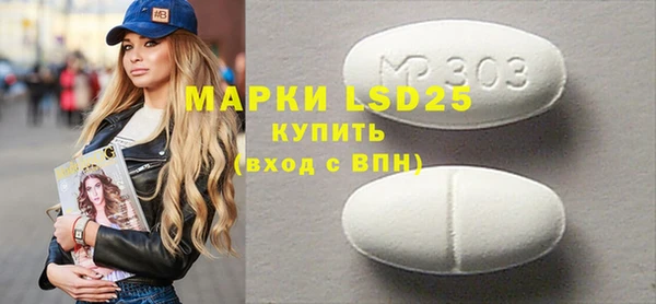 дурь Абинск