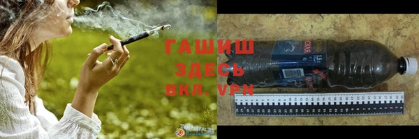 mix Абаза