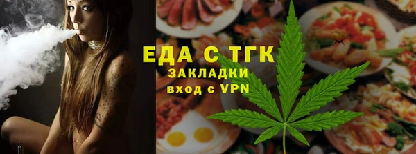 mix Абаза