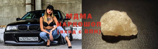 дурь Абинск