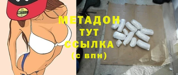 mix Абаза