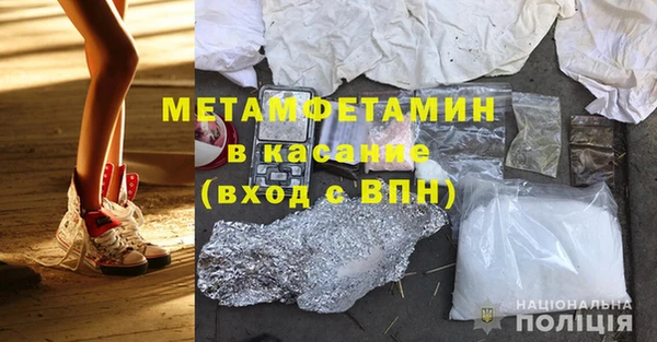 дурь Абинск