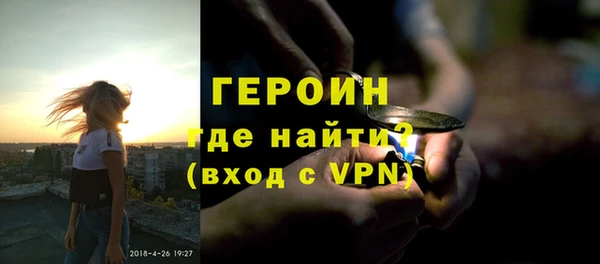 дурь Абинск