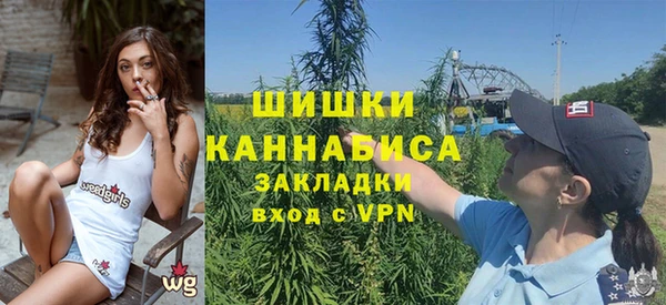 мескалин Абдулино