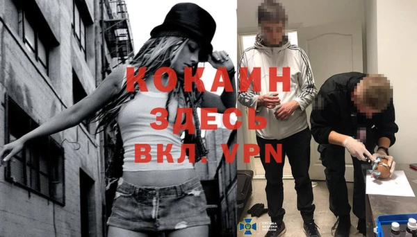 mix Абаза