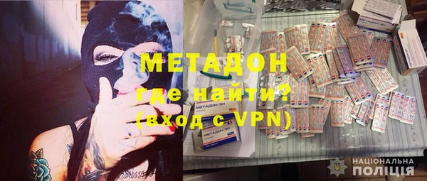mix Абаза