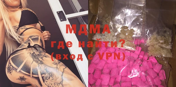 дурь Абинск