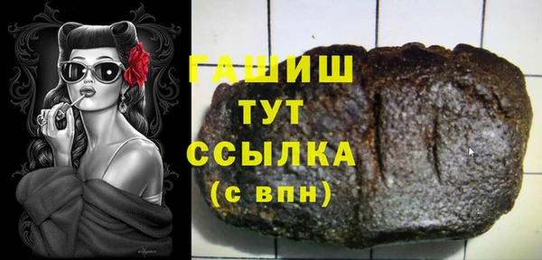 mix Абаза