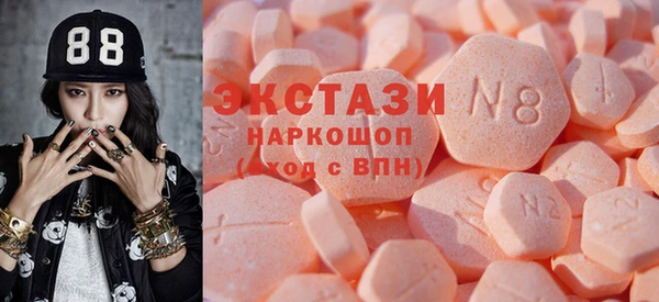 дурь Абинск