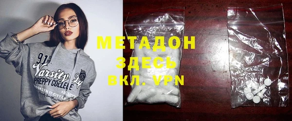 дурь Абинск