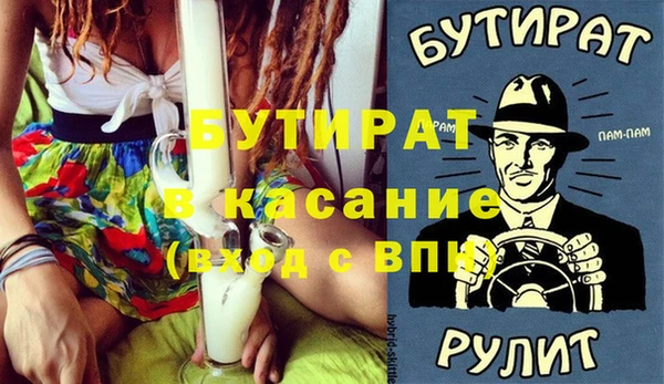 mix Абаза