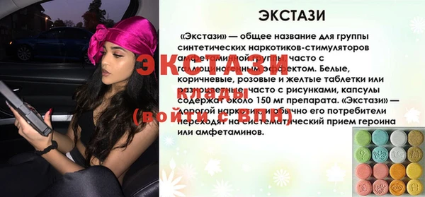 mix Абаза
