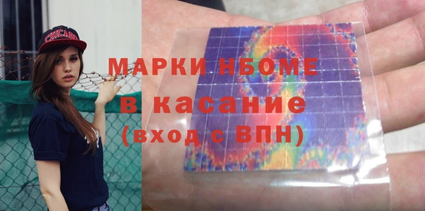 mix Абаза