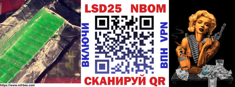 LSD-25 экстази ecstasy  Тарко-Сале 