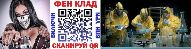 Первитин винт что такое KRAKEN Тарко-Сале