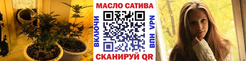 закладки  Тарко-Сале  Дистиллят ТГК вейп 